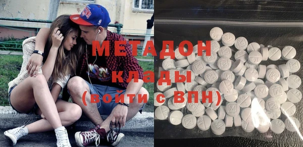 MESCALINE Белокуриха